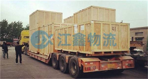 德州到建宁物流公司